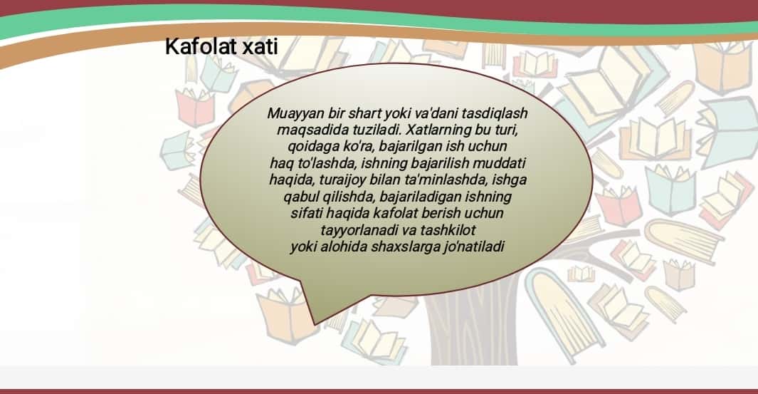 Kafolat xati 1