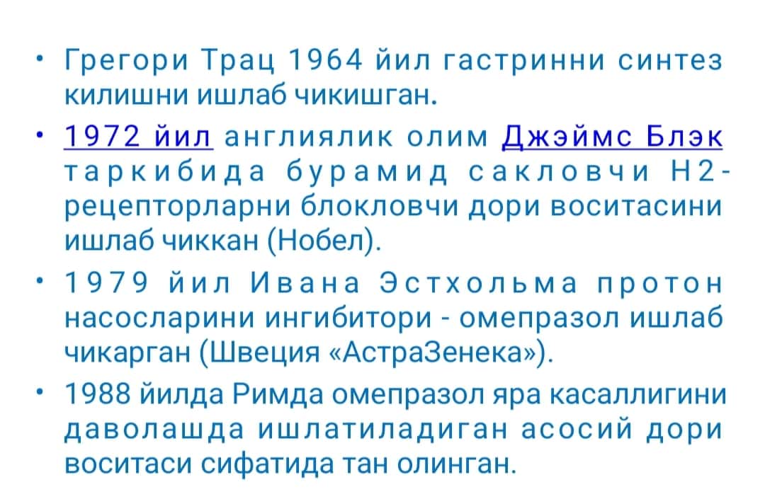 OSHQOZON VA O`N IKKI BARMOQLI ICHAK YARA KASALLIKLARI 1