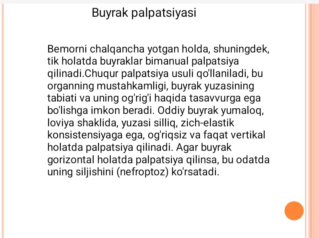 Buyrak perkussiya, palpatsiya va ausklutatsiyasi 1
