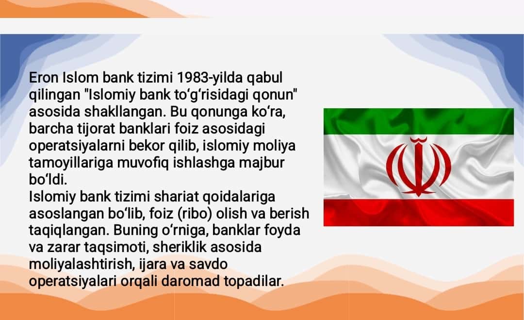 Eron islom banki 1