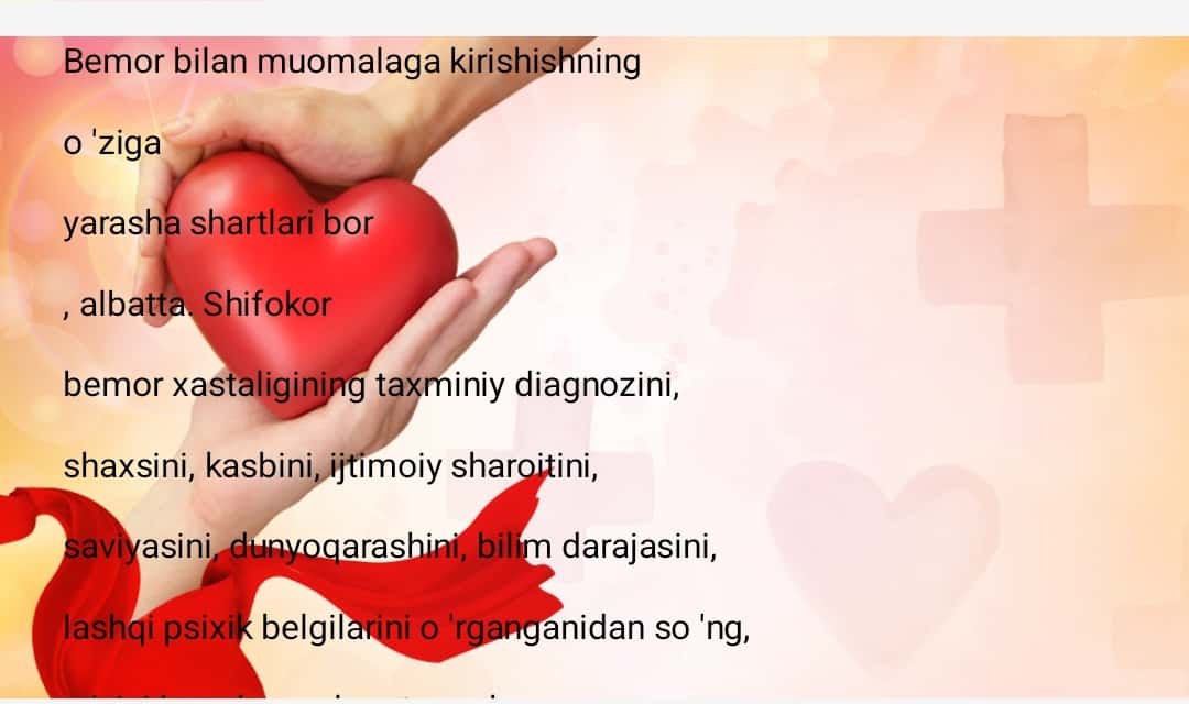 Og'ir va o'layotgan bemorlar bilan muloqotning o'ziga xosligi 1