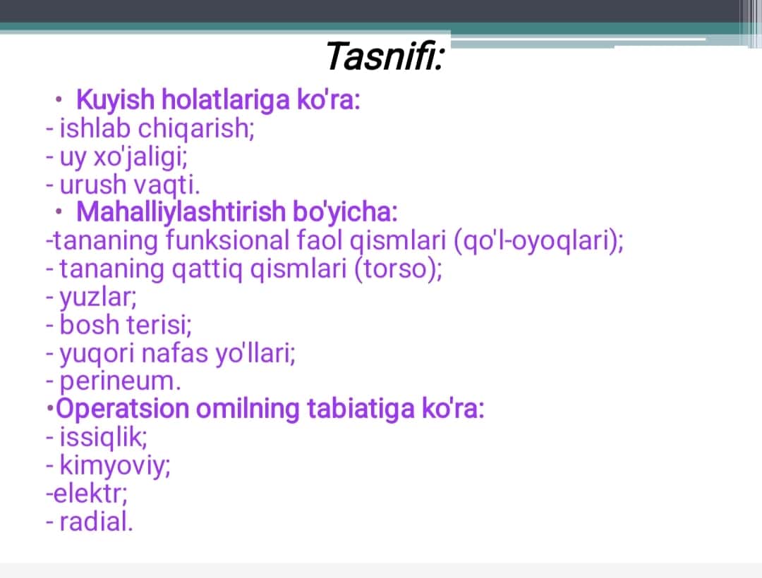 Kuyish kasalligi 1