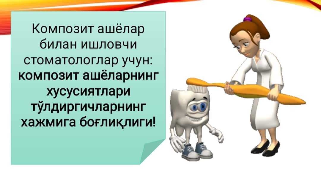 To'ldirgichli polimer plomba ashyolarining tasnifi 1