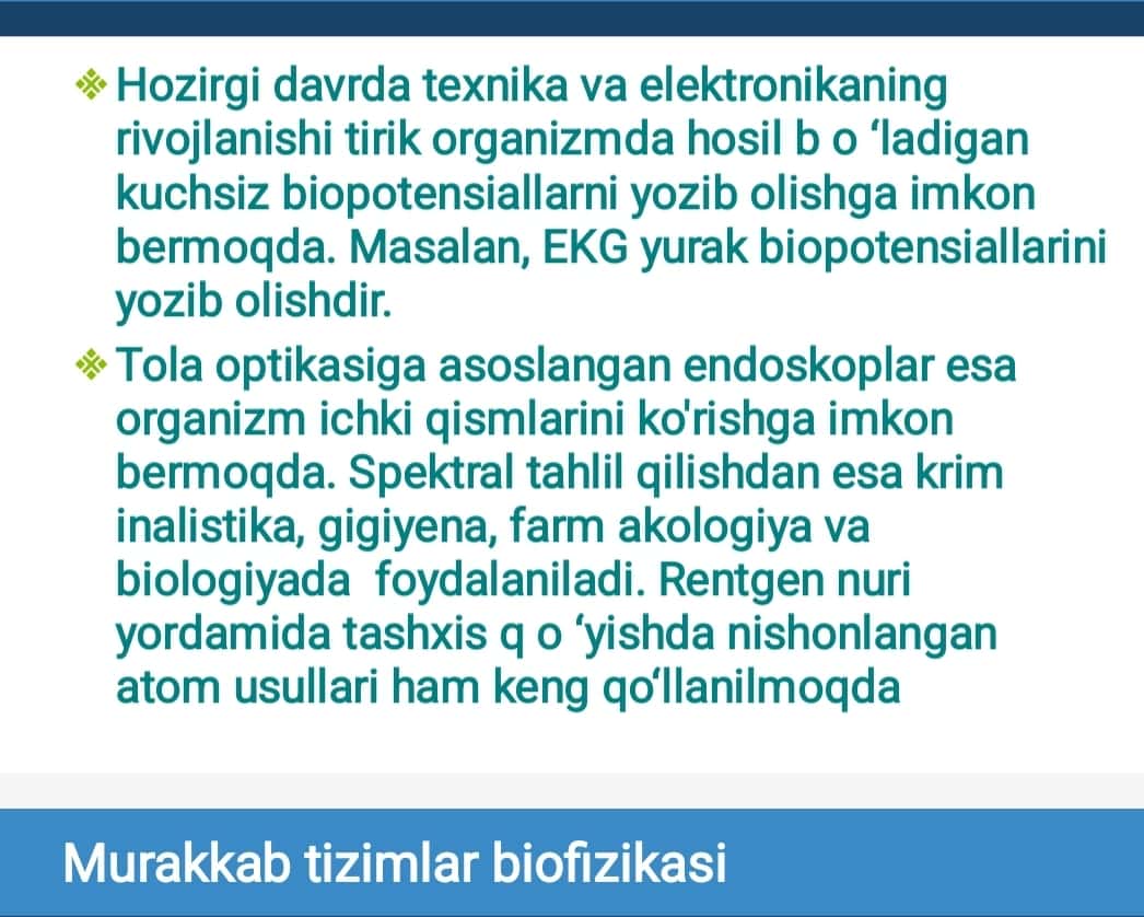 Organizm murakkab sistema sifatida 1
