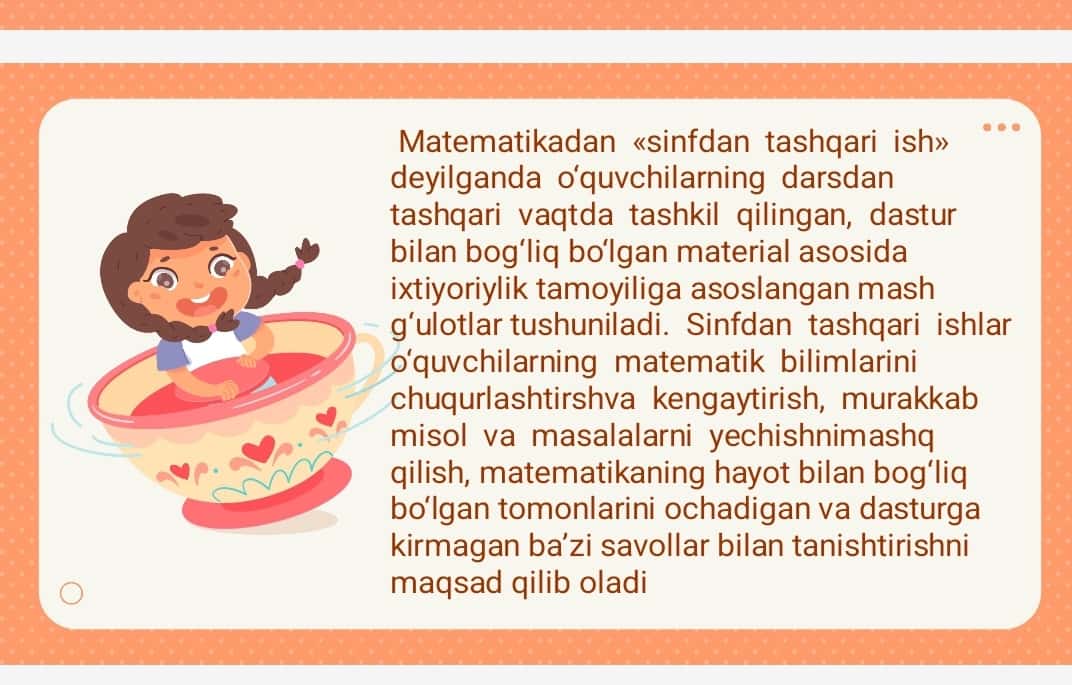 Boshlang‘ich sinflarda matematikadan sinfdan tashqari ishlarni tashkil etishning maqsad va vazifalari .Boshlang‘ich sinflarda matematikadan sinfdan tashqari ishlarni tashkil etish turlari 1