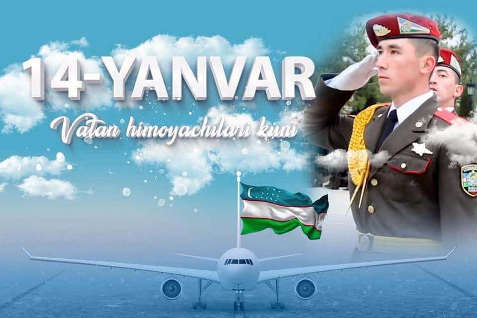 14 yanvar vatan himoyachilar kuni 1