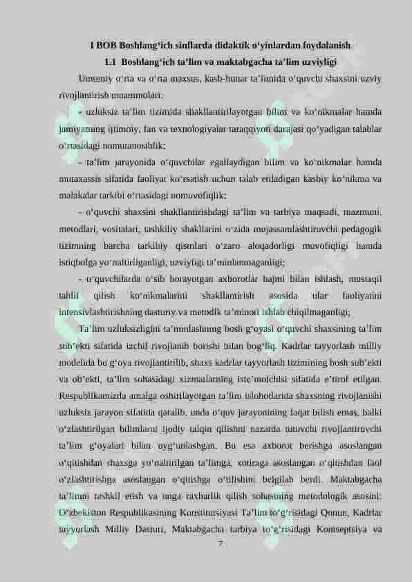 Didaktik o‘yinlardan foydalanib maktabgacha ta’lim va boshlang‘ich ta’lim uzviyligini ta’minlashning nazariy asosi 6