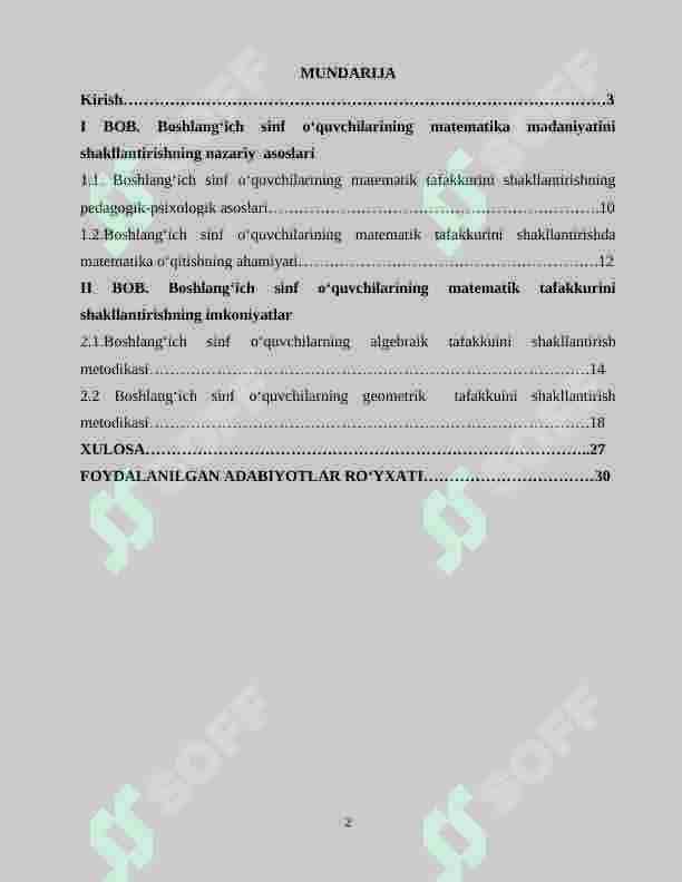 Boshlang‘ich sinf o`quvchilarining matematik tafakkurini shakllantirish 2