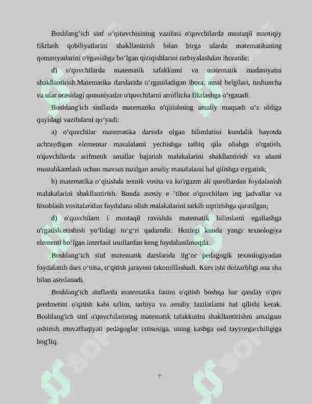 Boshlang‘ich sinf o`quvchilarining matematik tafakkurini shakllantirish 7