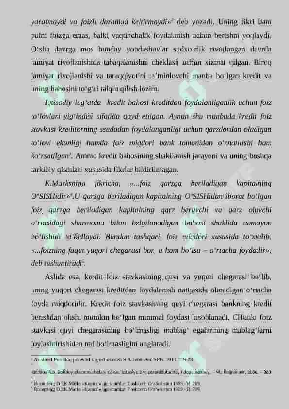 Kredit bo'yicha foiz stavkalari va ularga ta'sir qiluvchi omillar 2