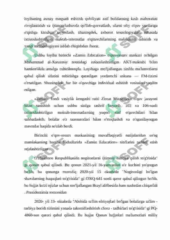 Turli yo‘nalishdagi ilmiy tadqiqotlarda  inklyuziv ta’lim muammolarini o‘rganish 2