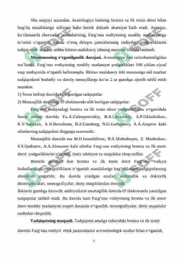 FARG'ONA VODIYSI ETNIK JARAYONLARINI ARXEOLOGIK USULLAR BILAN O'RGANISH (BRONZA VA ILK TEMIR DAVRI) 5