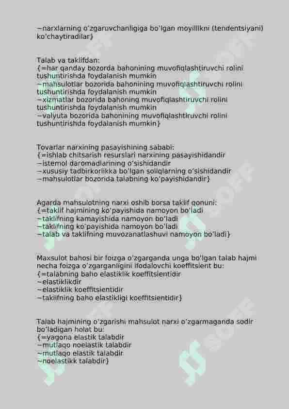 IQTISODIYOT NAZARIYASI FANIDAN 300 TALIK TEST, JAVOBLARI BILAN 5