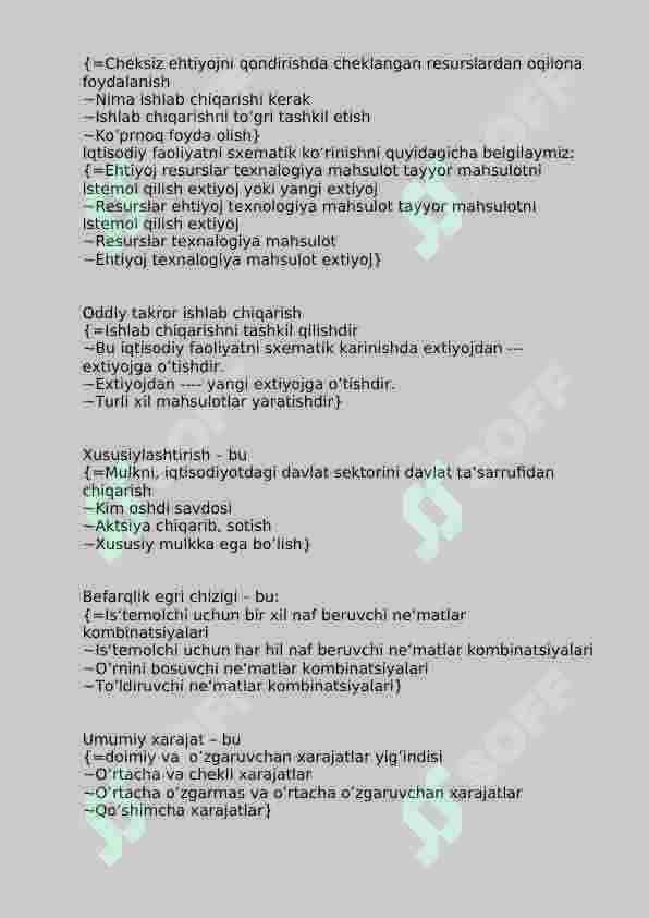 IQTISODIYOT NAZARIYASI FANIDAN 300 TALIK TEST, JAVOBLARI BILAN 8