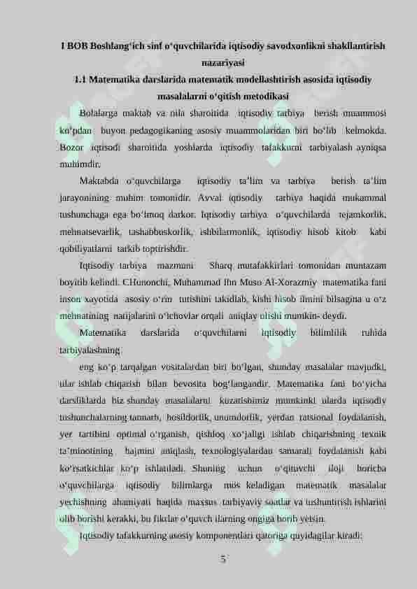 Matematika darslarida iqtisodiy masalalarni o‘rgatishda tarkibli masalalardan foydalanish metodikasi 5