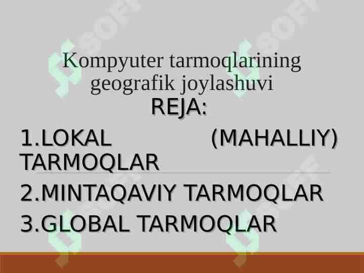 Kompyuter tarmoqlarining geografik joylashuvi 1