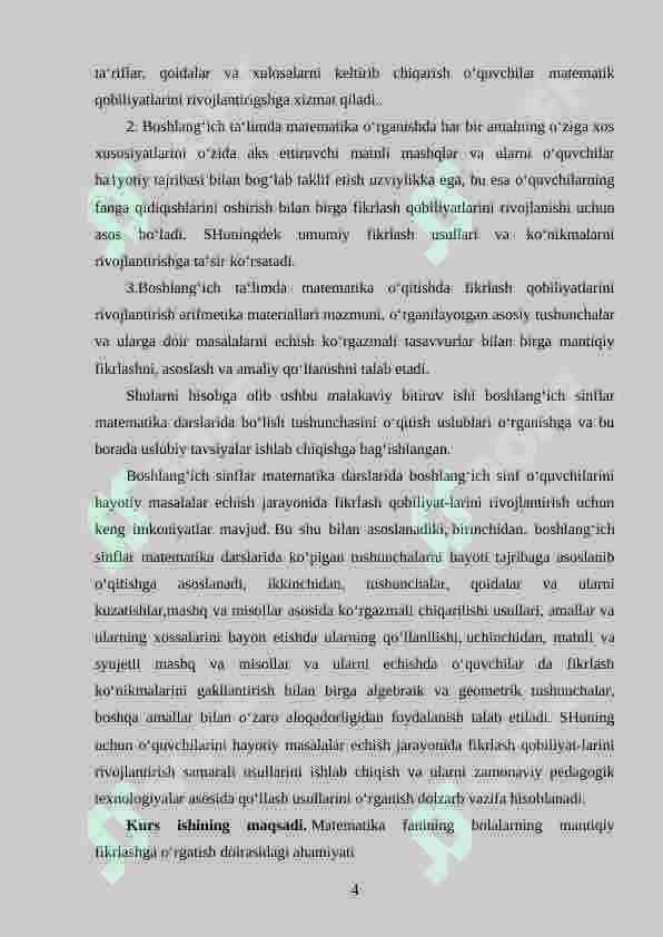 2- sinf matematika darslarida iqtisodiy masalalarni o’rgatishda tarkibli masalalardan  foydalanish metodikasi 4