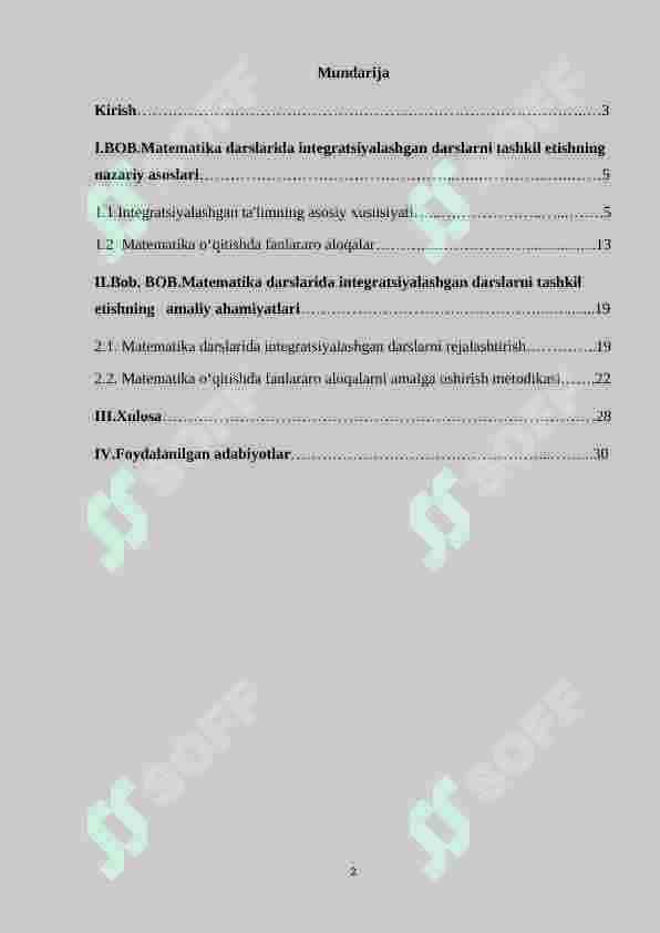 Boshlang‘ich sinf matematika darslarida integratsiyalashgan ta'lim texnologiyalaridan foydalanish 2