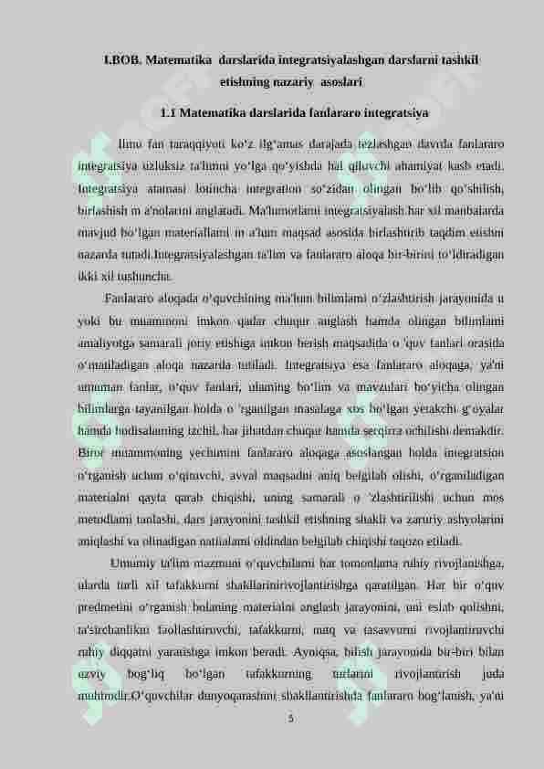 Boshlang‘ich sinf matematika darslarida integratsiyalashgan ta'lim texnologiyalaridan foydalanish 5