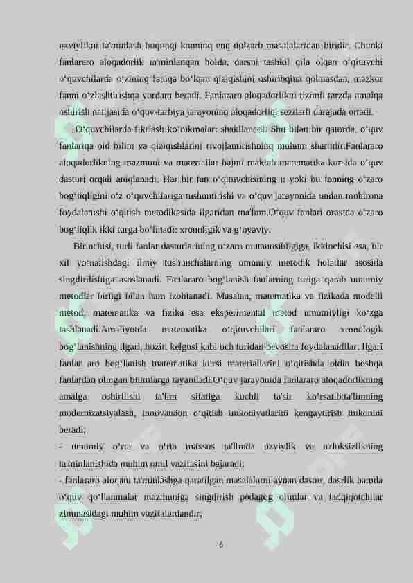 Boshlang‘ich sinf matematika darslarida integratsiyalashgan ta'lim texnologiyalaridan foydalanish 6