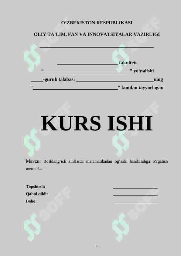 Boshlang‘ich sinflarda matematikadan og‘zaki hisoblashga o‘rgatish metodikasi 1