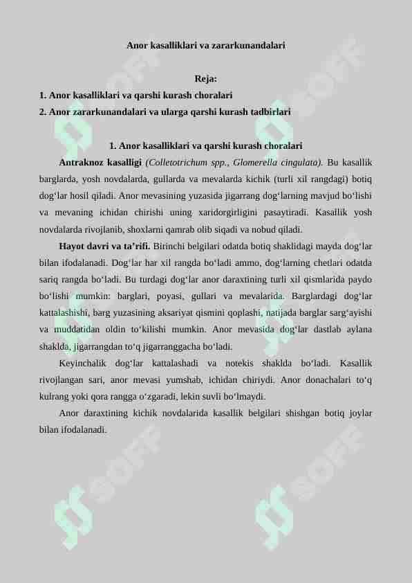 Аnor kasalliklari vа zararkunandalari 1