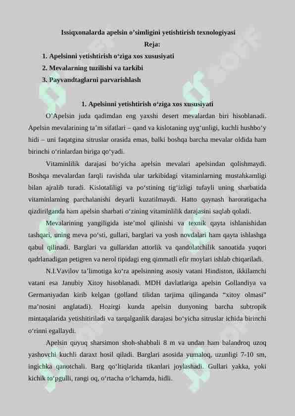 Issiqxonalarda apelsin o'simligini yetishtirish texnologiyasi