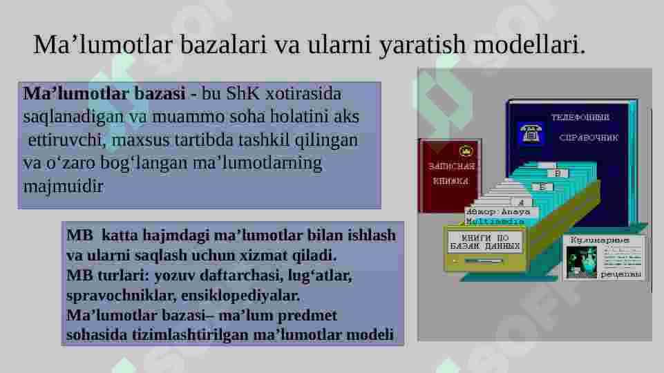 MA’LUMOTLAR BAZALARI BILAN ISHLASH TEXNOLOGIYALARI 3