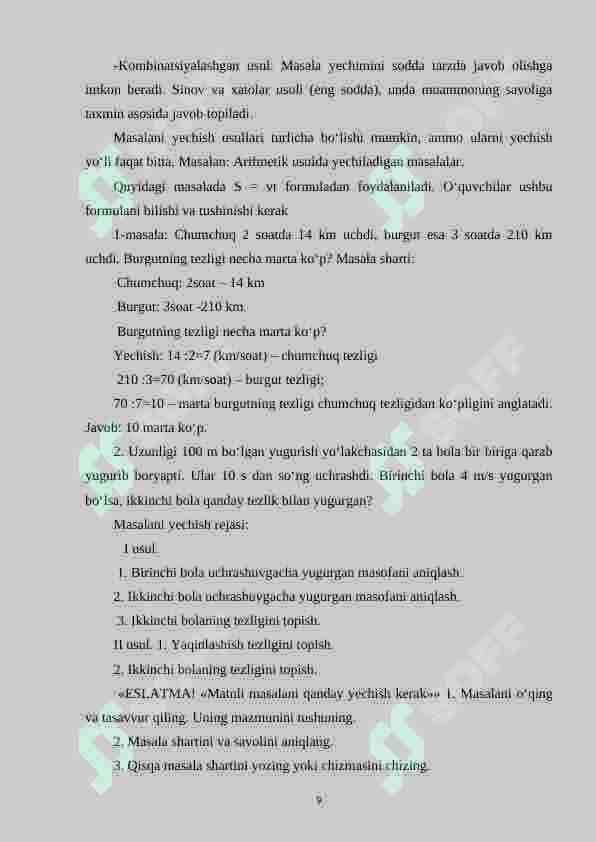 3-sinf matematika darslarida iqtisodiy masalalarni o‘rgatishda tarkibli masalalardan foydalanish metodikasi 8