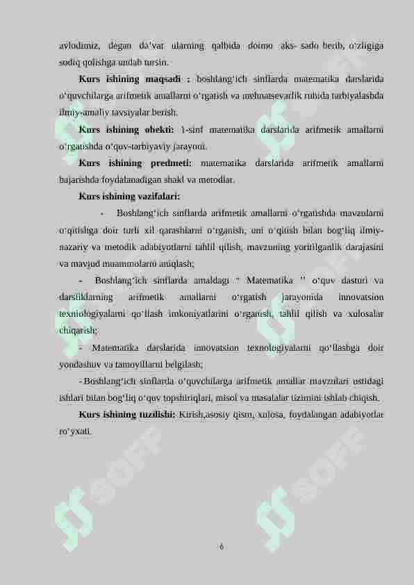 Boshlang‘ich sinf matematika darslarida arifmetik amallarni o‘rgatishda o‘quvchilarni mehnatsevarlik ruhida tarbiyalash 5