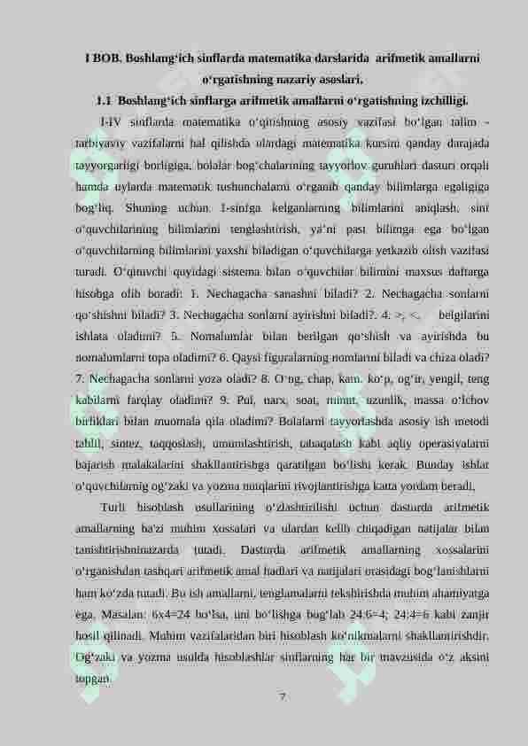 Boshlang‘ich sinf matematika darslarida arifmetik amallarni o‘rgatishda o‘quvchilarni mehnatsevarlik ruhida tarbiyalash 6