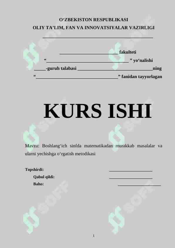 Boshlang‘ich sinfda matematikadan murakkab masalalar va ularni yechishga o‘rgatish metodikasi