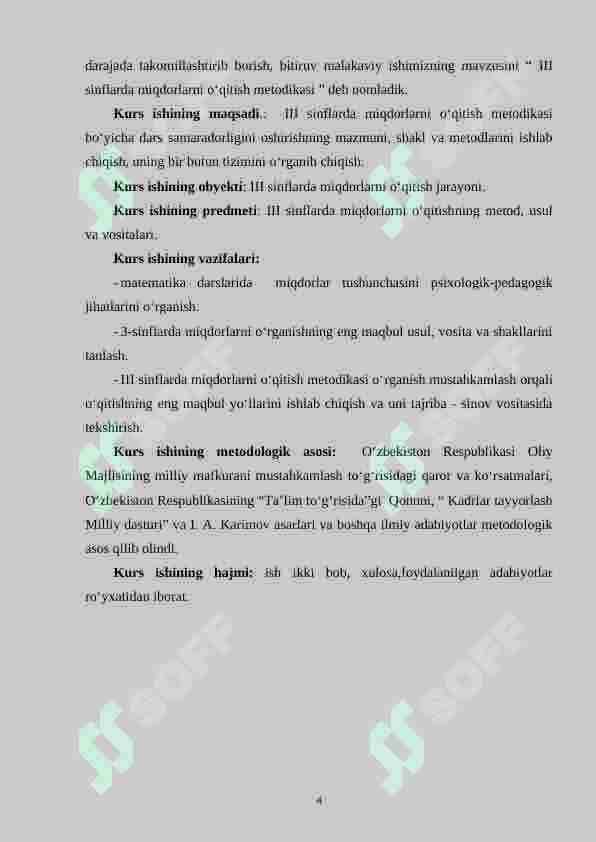 Boshlang‘ich sinflarda yuza va perimeter tushunchalarini o‘rgatish metodikasi 4