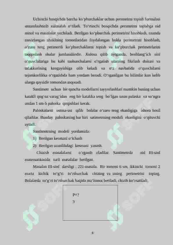 Boshlang‘ich sinflarda yuza va perimeter tushunchalarini o‘rgatish metodikasi 8