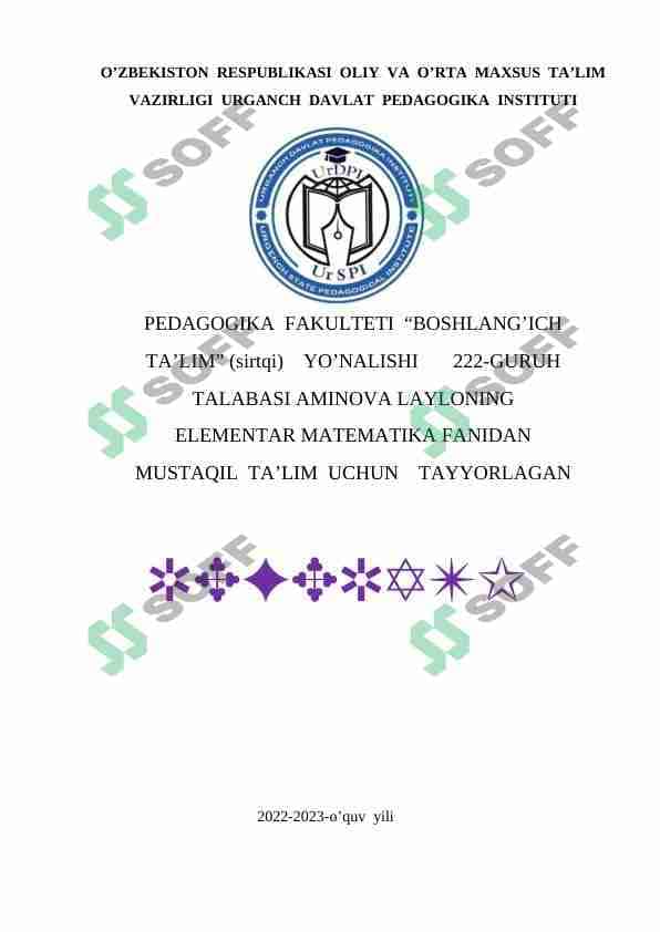 Ikkinchi darajali tenglamalar sistemasi 1