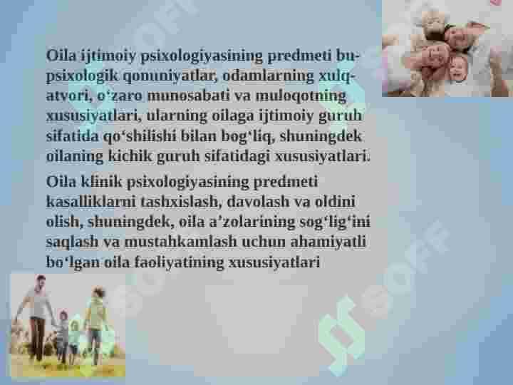 Sog‘lom turmush tarzi tushunchasining tashkil topishi, salomatlik bilan bog‘liq tavakkalchilik omillari. Ota-ona va farzand munosabatlarining o‘ziga xosligi. 5
