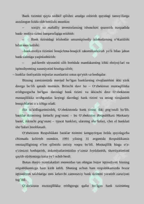 O'zbekiston Respublikasi bank tizimi va uning tarkibi 2