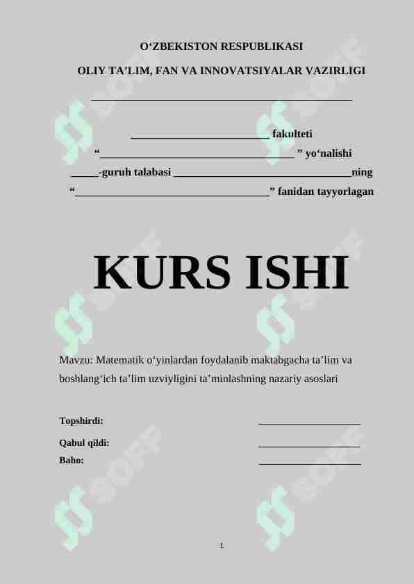 Matematik o‘yinlardan foydalanib maktabgacha ta’lim va boshlang‘ich ta’lim uzviyligini ta’minlashning nazariy asoslari 1