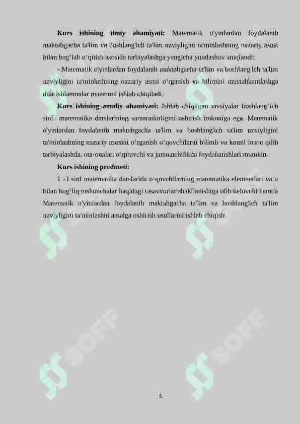 Matematik o‘yinlardan foydalanib maktabgacha ta’lim va boshlang‘ich ta’lim uzviyligini ta’minlashning nazariy asoslari 5
