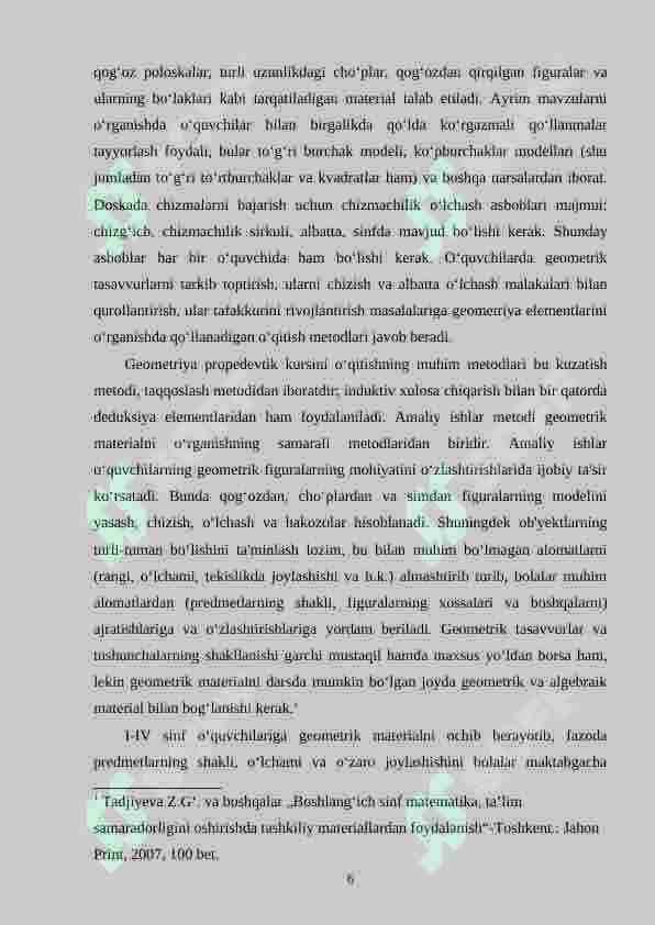 Geometrik mazmundagi masalalar va ularni o‘rgatish metodikasi (1-4 sinflar) 6