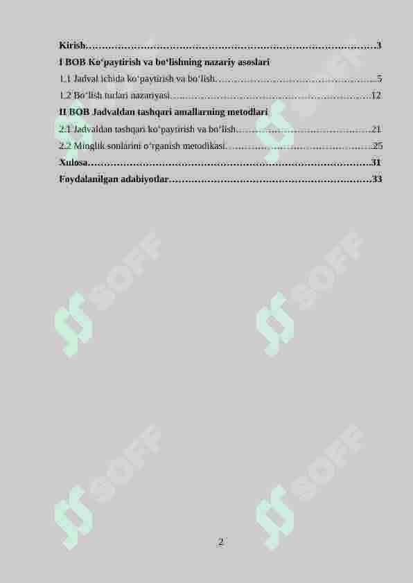 Boshlang‘ich sinf o‘quvchilariga ko‘paytirish va bo‘lishni o‘rgatish metodikasi. 2