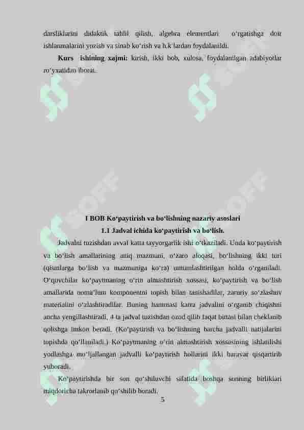Boshlang‘ich sinf o‘quvchilariga ko‘paytirish va bo‘lishni o‘rgatish metodikasi. 5