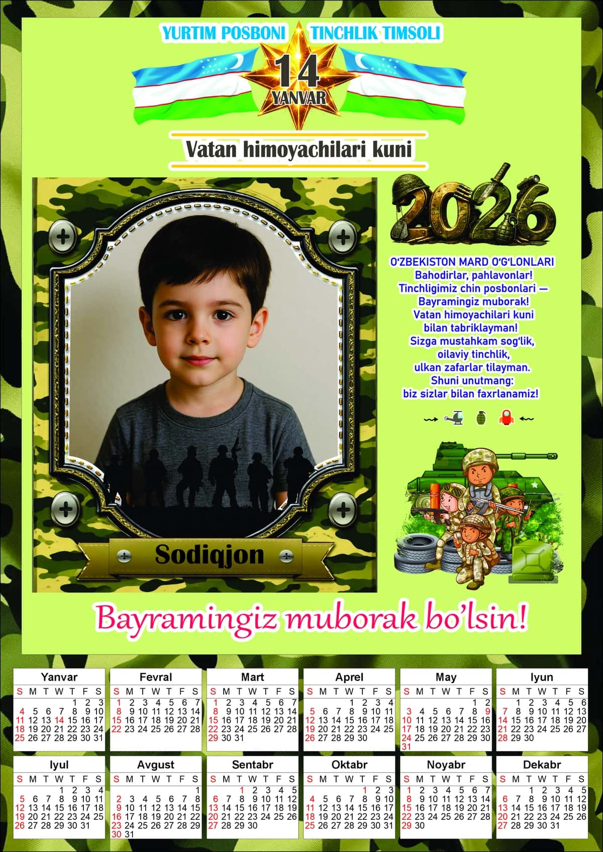 14-yanvar Vatan himoyachilar kuni uchun portret 1