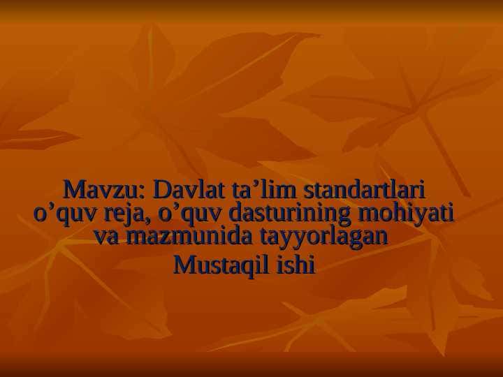 O‘quv reja