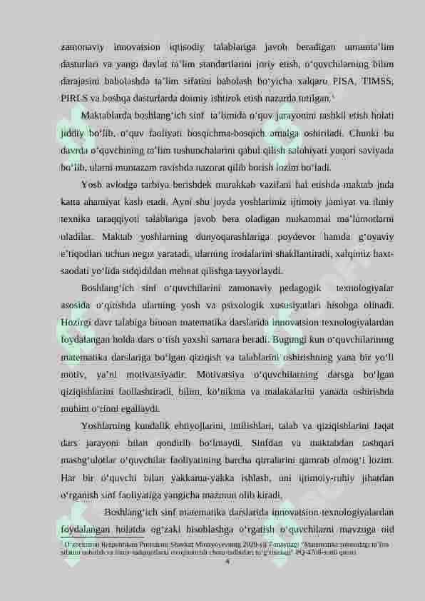 Boshlang‘ich sinf matematika darslarida innovatsion texnologiyalardan foydalanish 4
