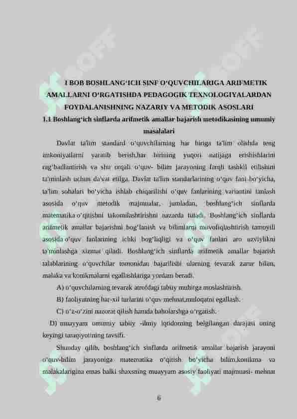 2-sinf o‘quvchilariga arifmetik amallarni o‘rgatishda multimedialardan foydalanish 6