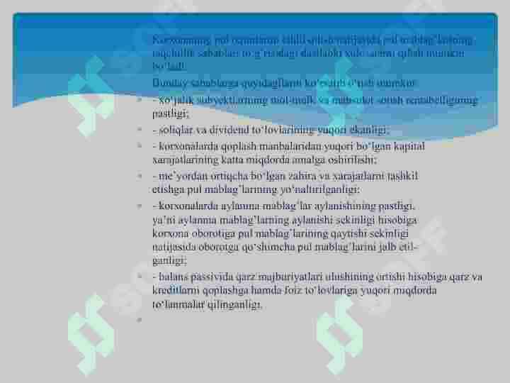 Pul oqimlari tahlili 8