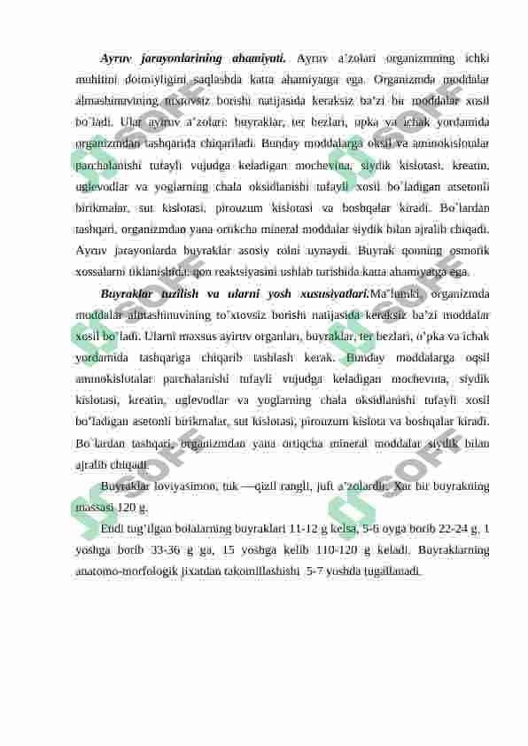 Ayruv tizimining yosh хususiyatlari va gigiyеnasi 2