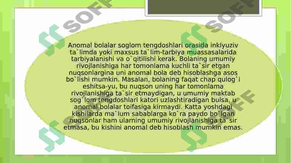 Alohida yordamga muhtoj bolalarda  rivojlanishdagi nuqsonining chuqurligi va  tuzilishiga qarab inklyuziya modellarini  tanlash. 4