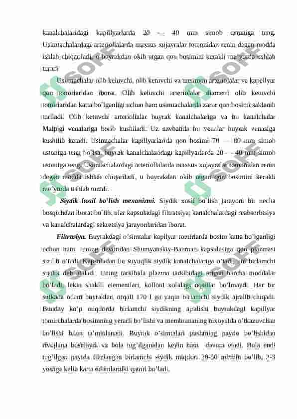 Ayruv tizimining yosh хususiyatlari va gigiyеnasi 4